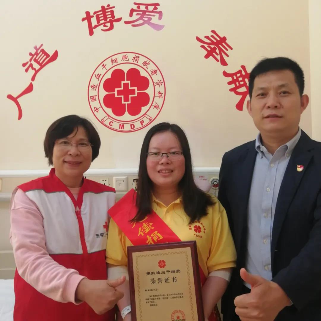 1630671407113565.jpg 微信图片_20210903200904.jpg