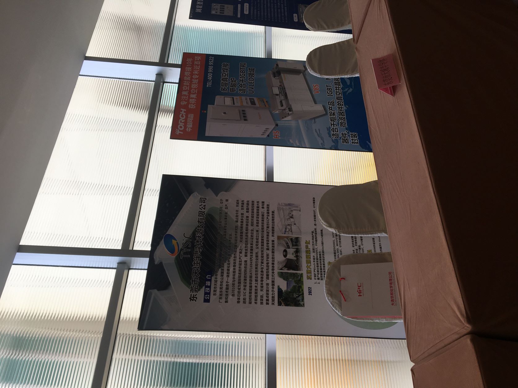 1630674262513412.jpg 大连1.jpg