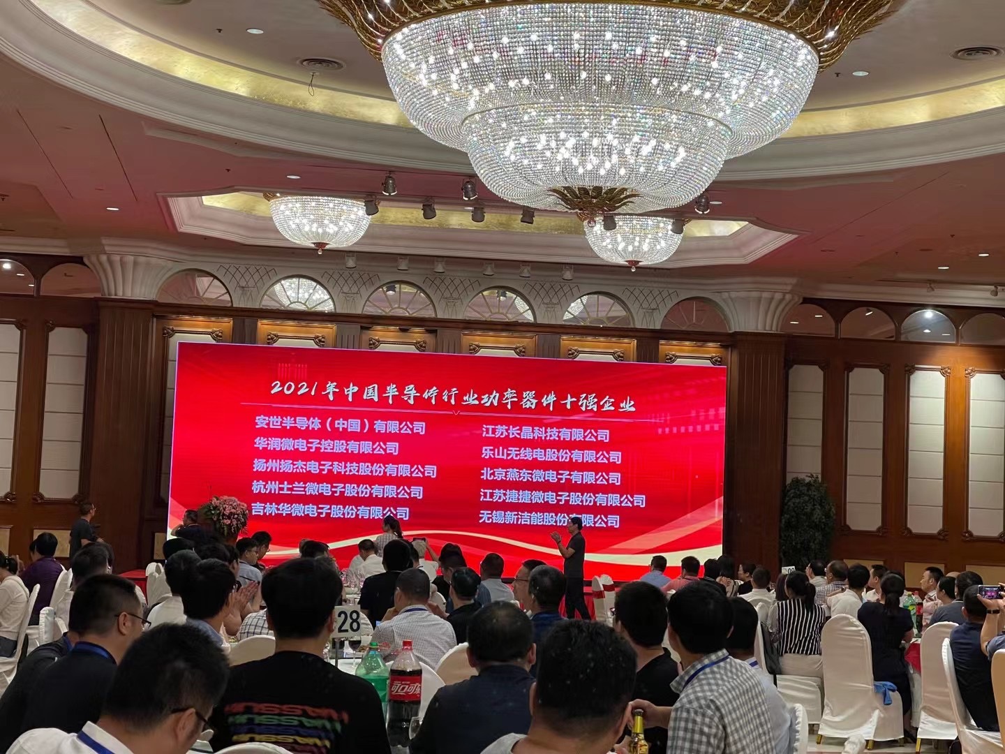 1630674287125657.jpg 微信图片_20210903205936.jpg